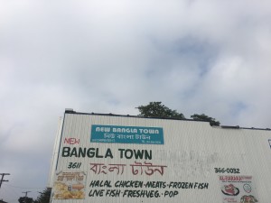 Bangla Town, where Global Detroit focuses their work